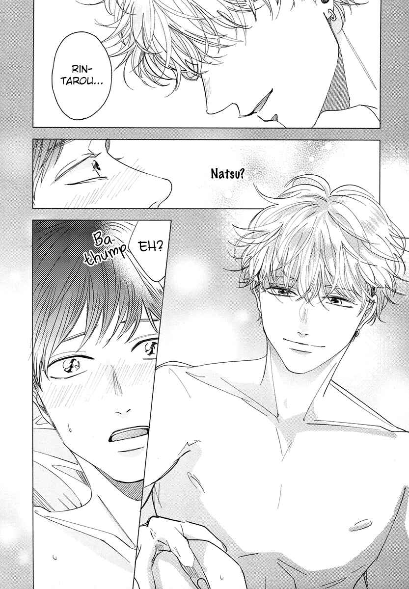 Page 4 Chapter 3 Yurufuwa-kun Niwa Wake ga Aru