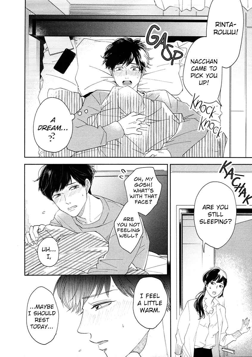 Page 6 Chapter 3 Yurufuwa-kun Niwa Wake ga Aru