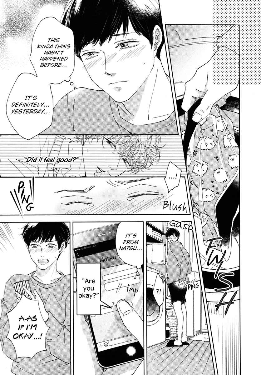 Page 9 Chapter 3 Yurufuwa-kun Niwa Wake ga Aru