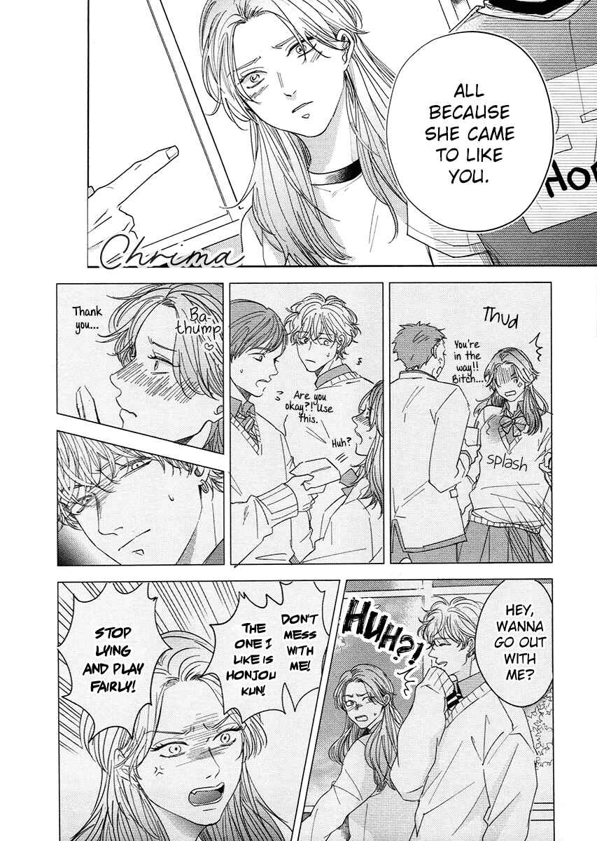 Page 20 Chapter 4 Yurufuwa-kun Niwa Wake ga Aru