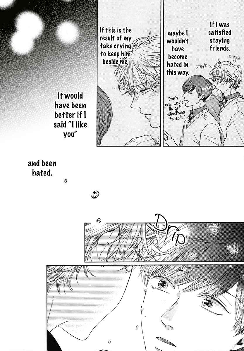 Page 26 Chapter 4 Yurufuwa-kun Niwa Wake ga Aru