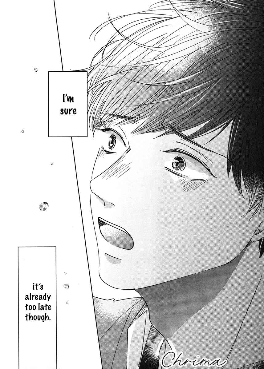 Page 28 Chapter 4 Yurufuwa-kun Niwa Wake ga Aru