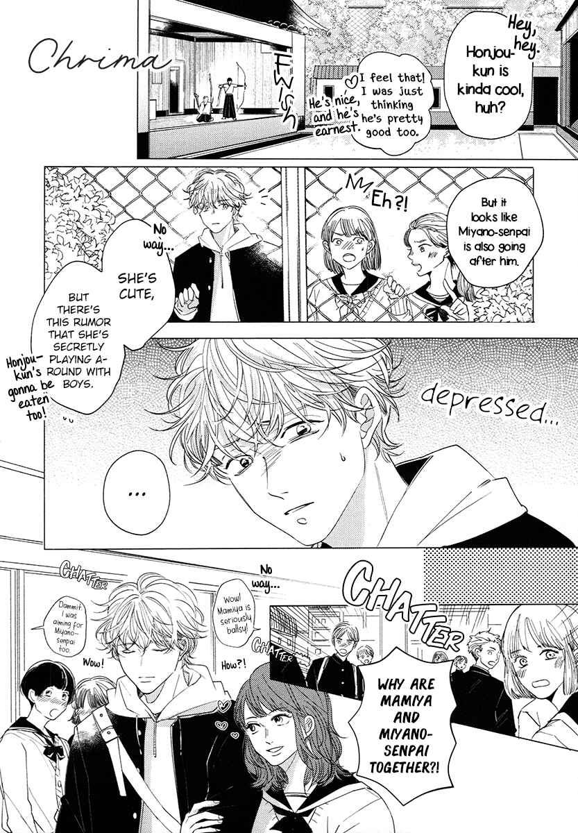 Page 8 Chapter 4 Yurufuwa-kun Niwa Wake ga Aru