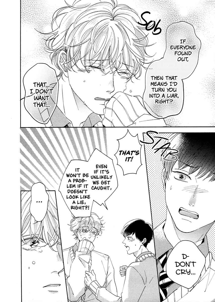 Page 18 Chapter 2 Yurufuwa-kun Niwa Wake ga Aru