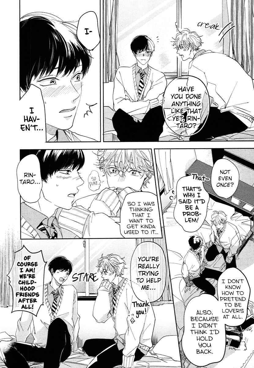 Page 22 Chapter 2 Yurufuwa-kun Niwa Wake ga Aru