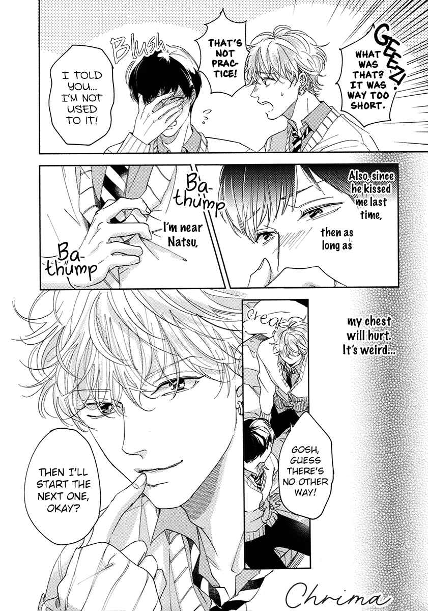 Page 24 Chapter 2 Yurufuwa-kun Niwa Wake ga Aru