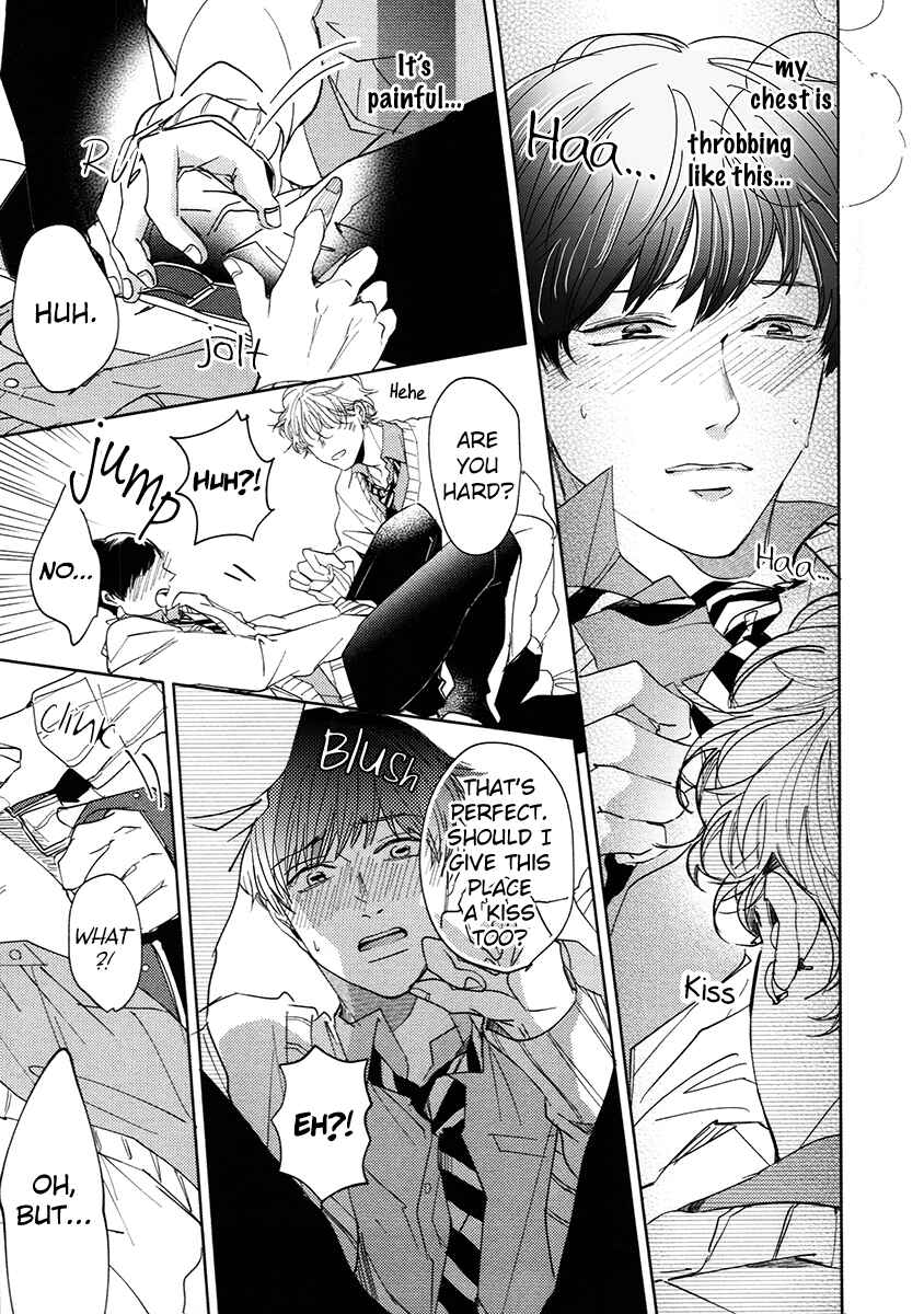 Page 31 Chapter 2 Yurufuwa-kun Niwa Wake ga Aru