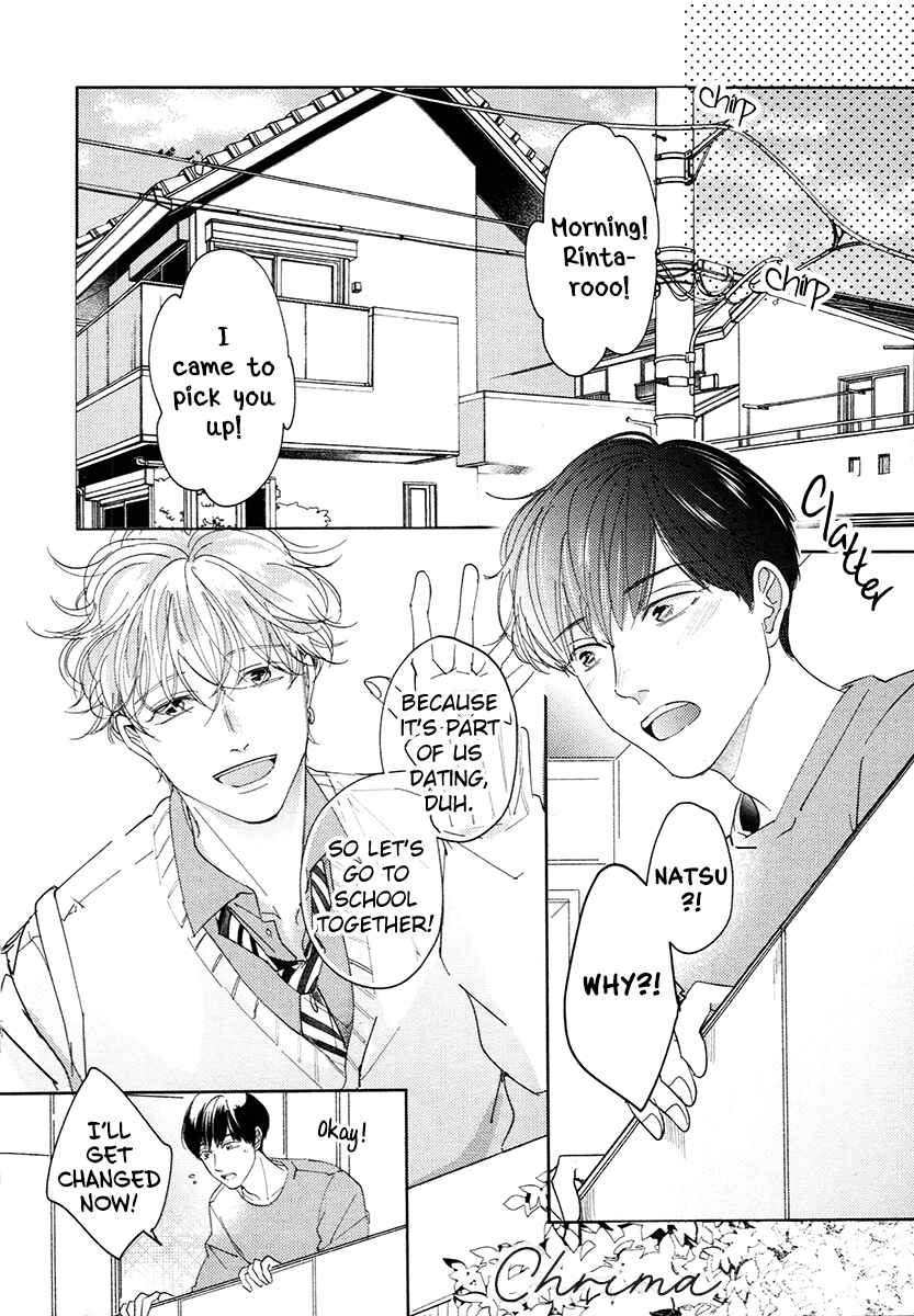 Page 4 Chapter 2 Yurufuwa-kun Niwa Wake ga Aru