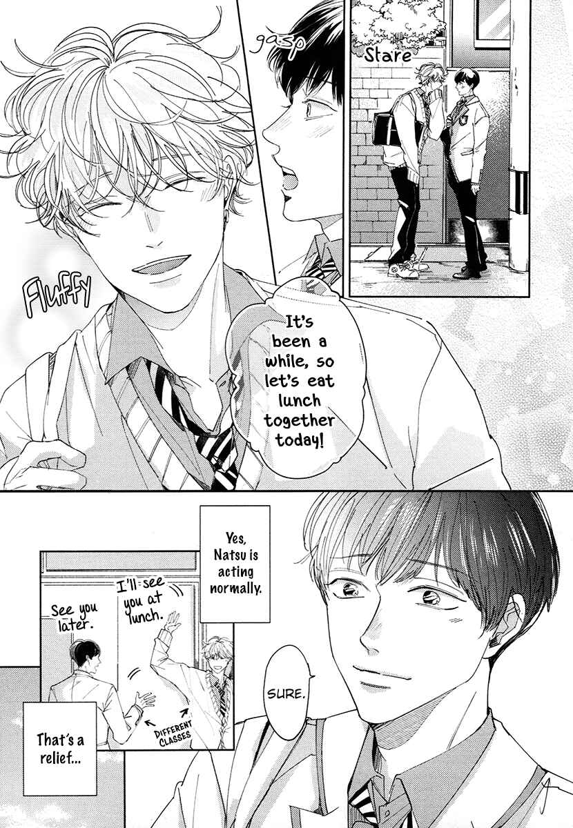 Page 9 Chapter 2 Yurufuwa-kun Niwa Wake ga Aru