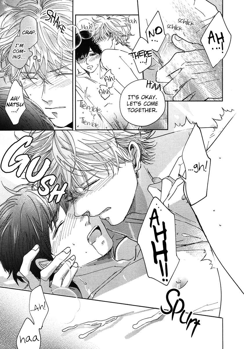 Page 11 Chapter 5.5 Yurufuwa-kun Niwa Wake ga Aru