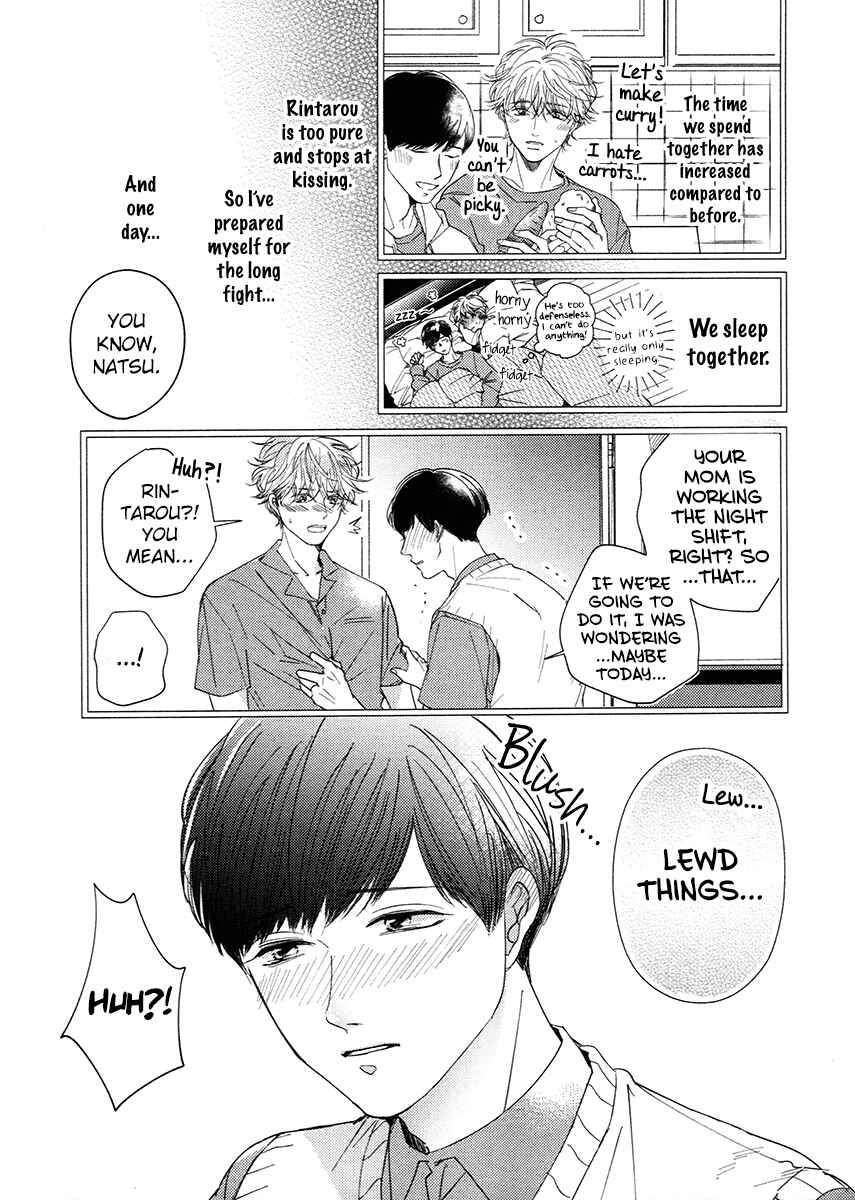Page 4 Chapter 5.5 Yurufuwa-kun Niwa Wake ga Aru