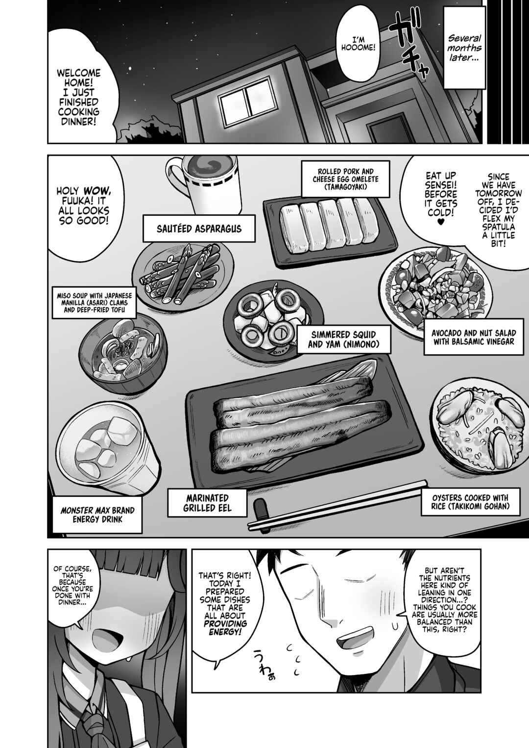 Page 22 Chapter Unknown_5221 Blue Archive - Eat Me, My Love.