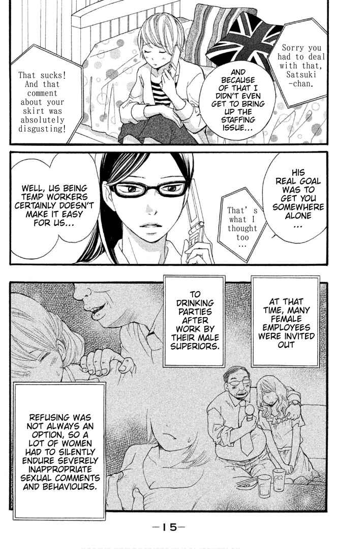 Page 16 Chapter 1 Sakebi