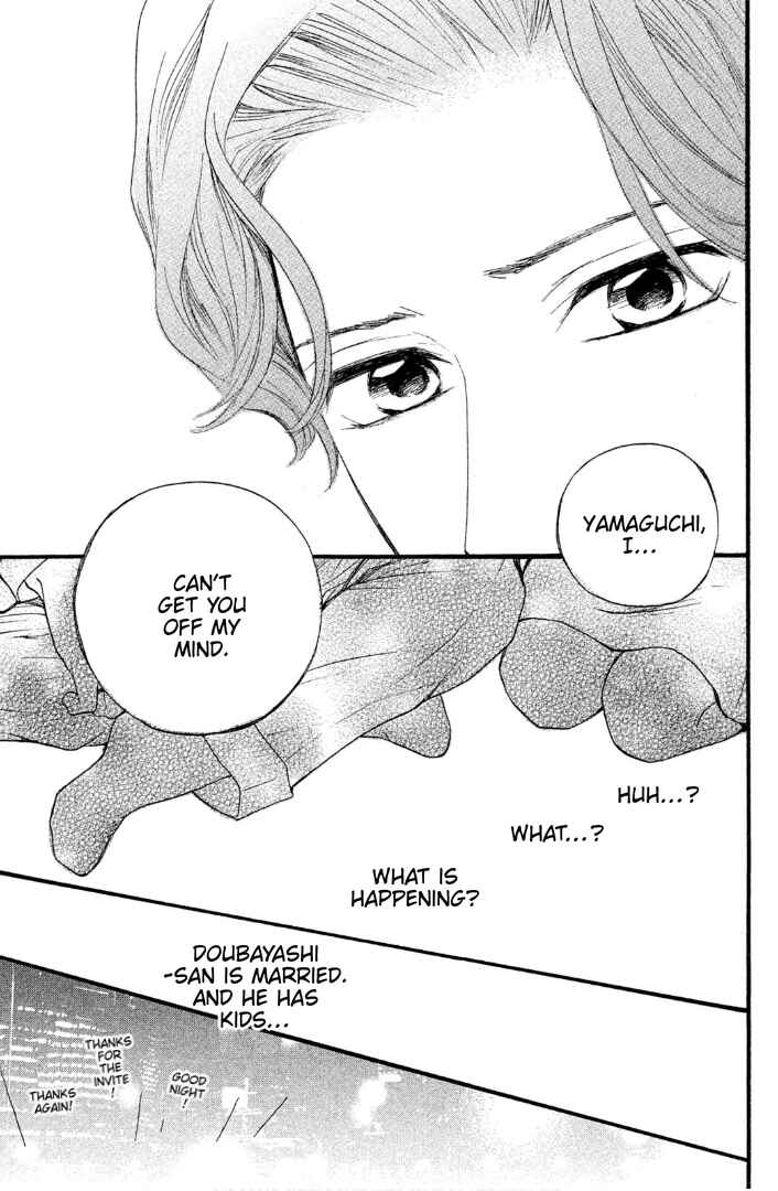 Page 22 Chapter 1 Sakebi