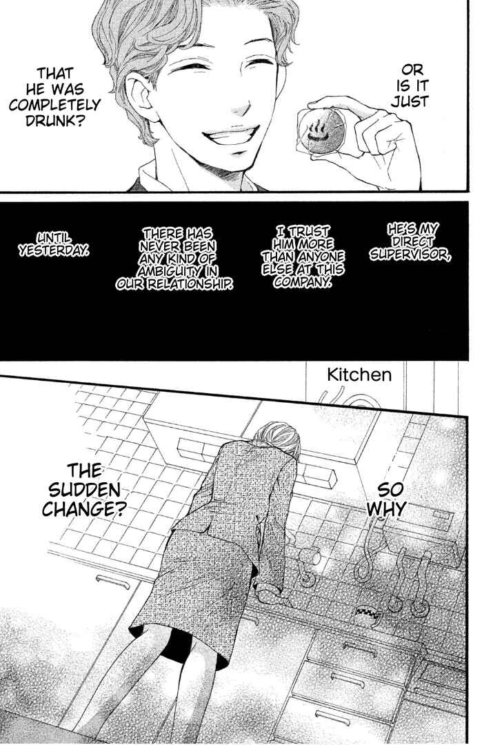 Page 30 Chapter 1 Sakebi