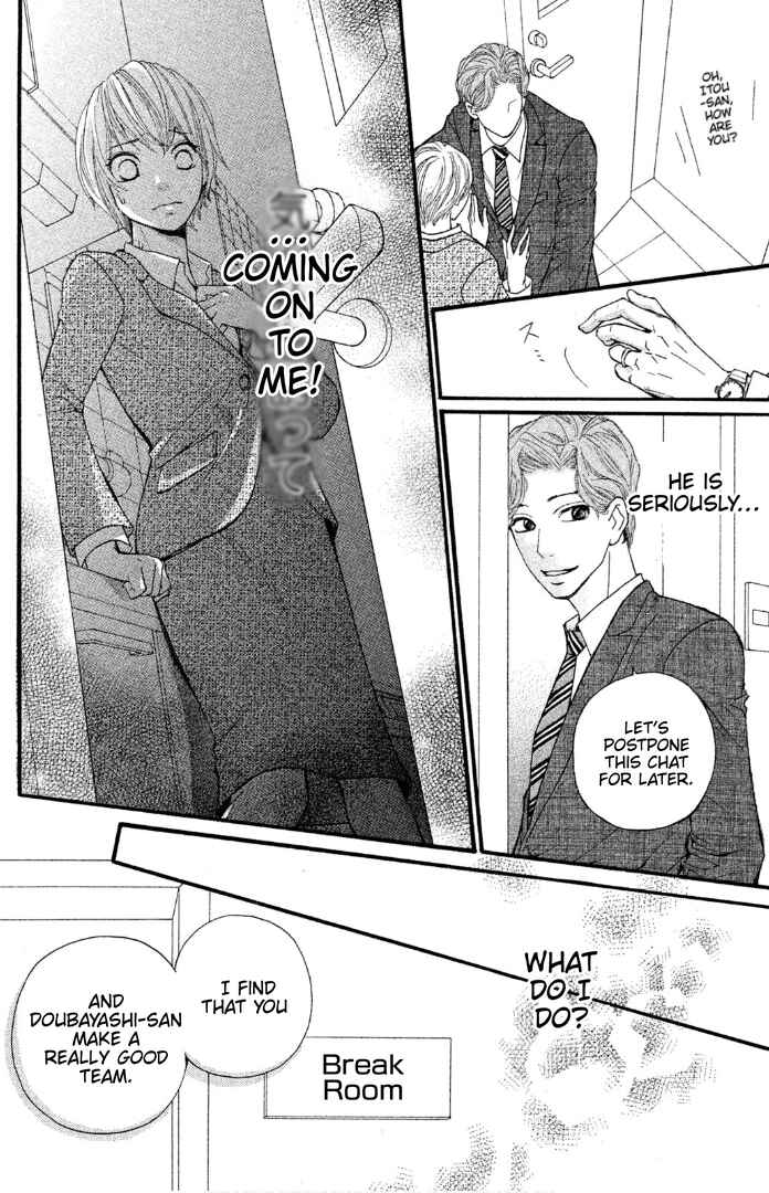 Page 35 Chapter 1 Sakebi