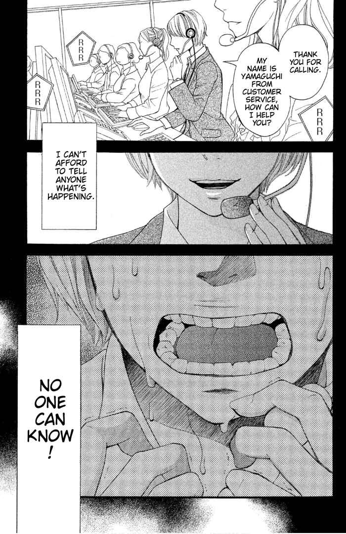 Page 38 Chapter 1 Sakebi