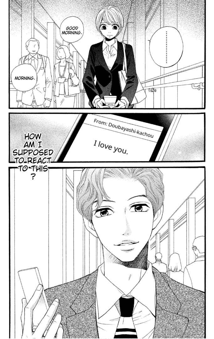 Page 2 Chapter 2 Sakebi