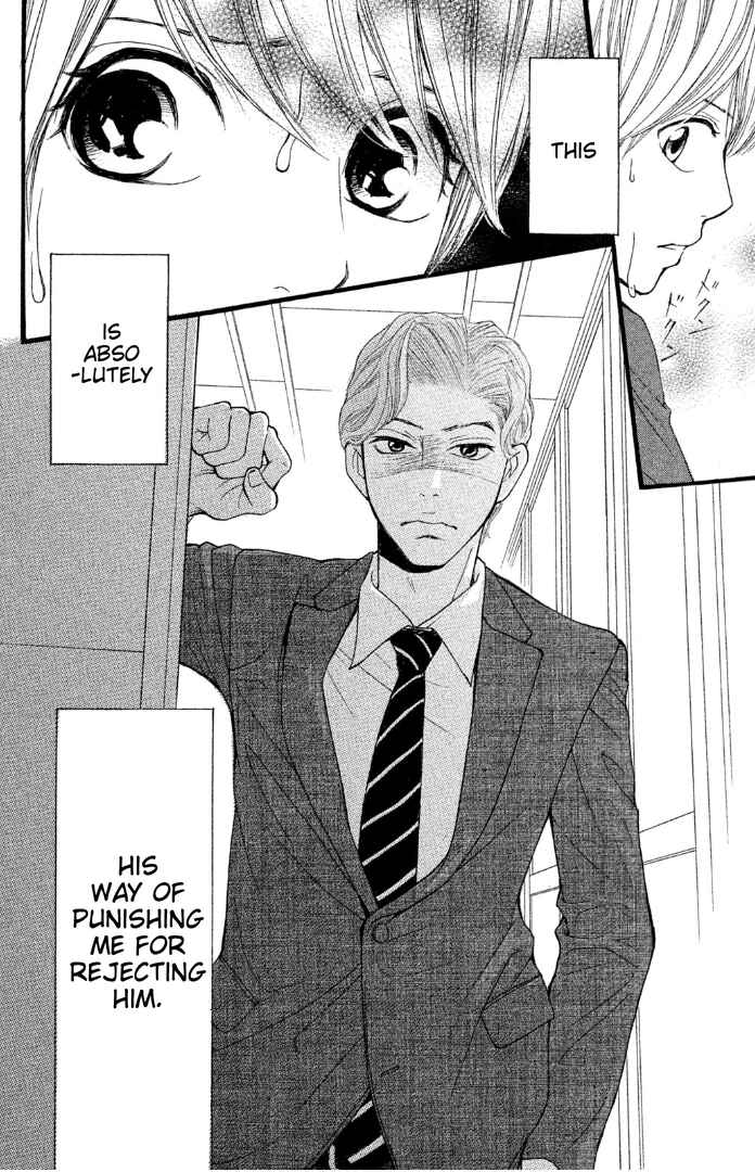 Page 32 Chapter 2 Sakebi