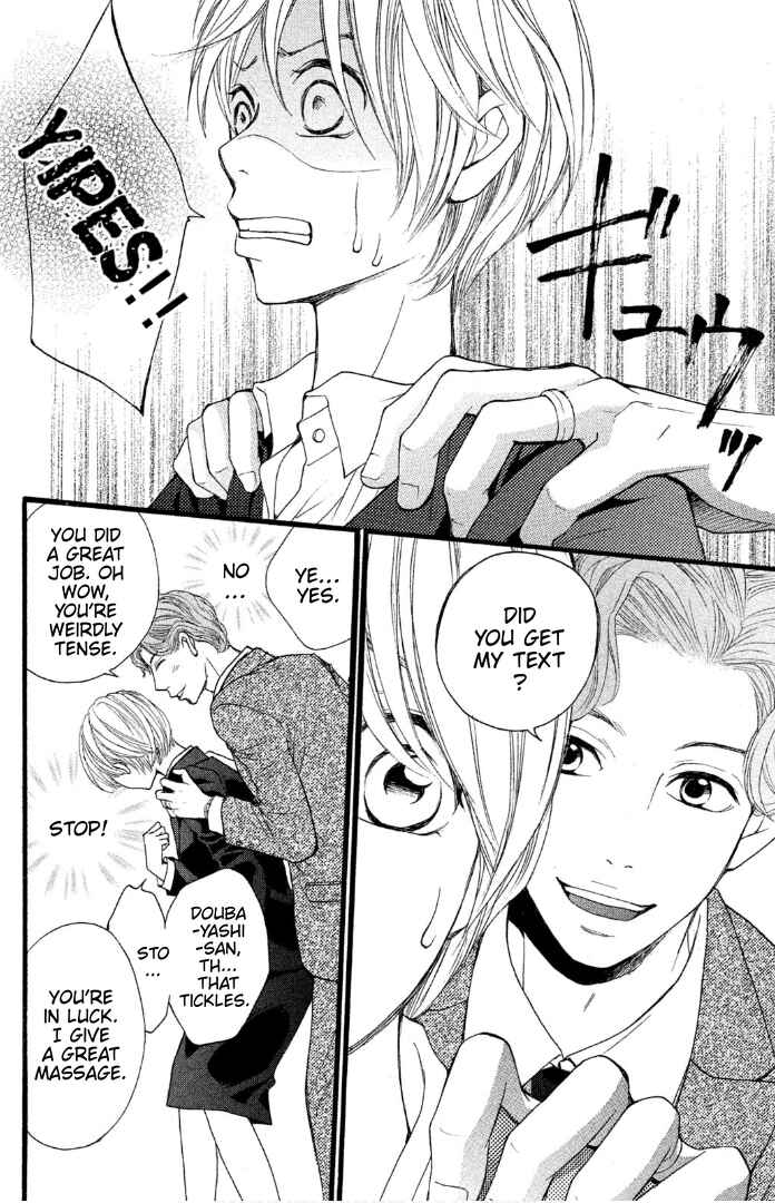 Page 8 Chapter 2 Sakebi