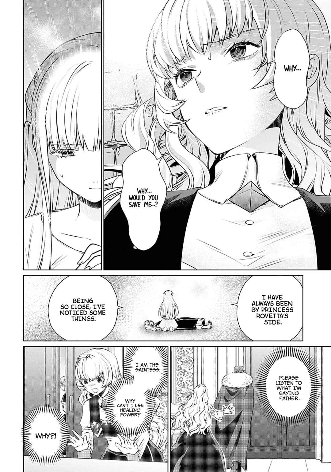 Page 15 Chapter 5 Azamukare Seijo to Shugoryuu no Konyaku