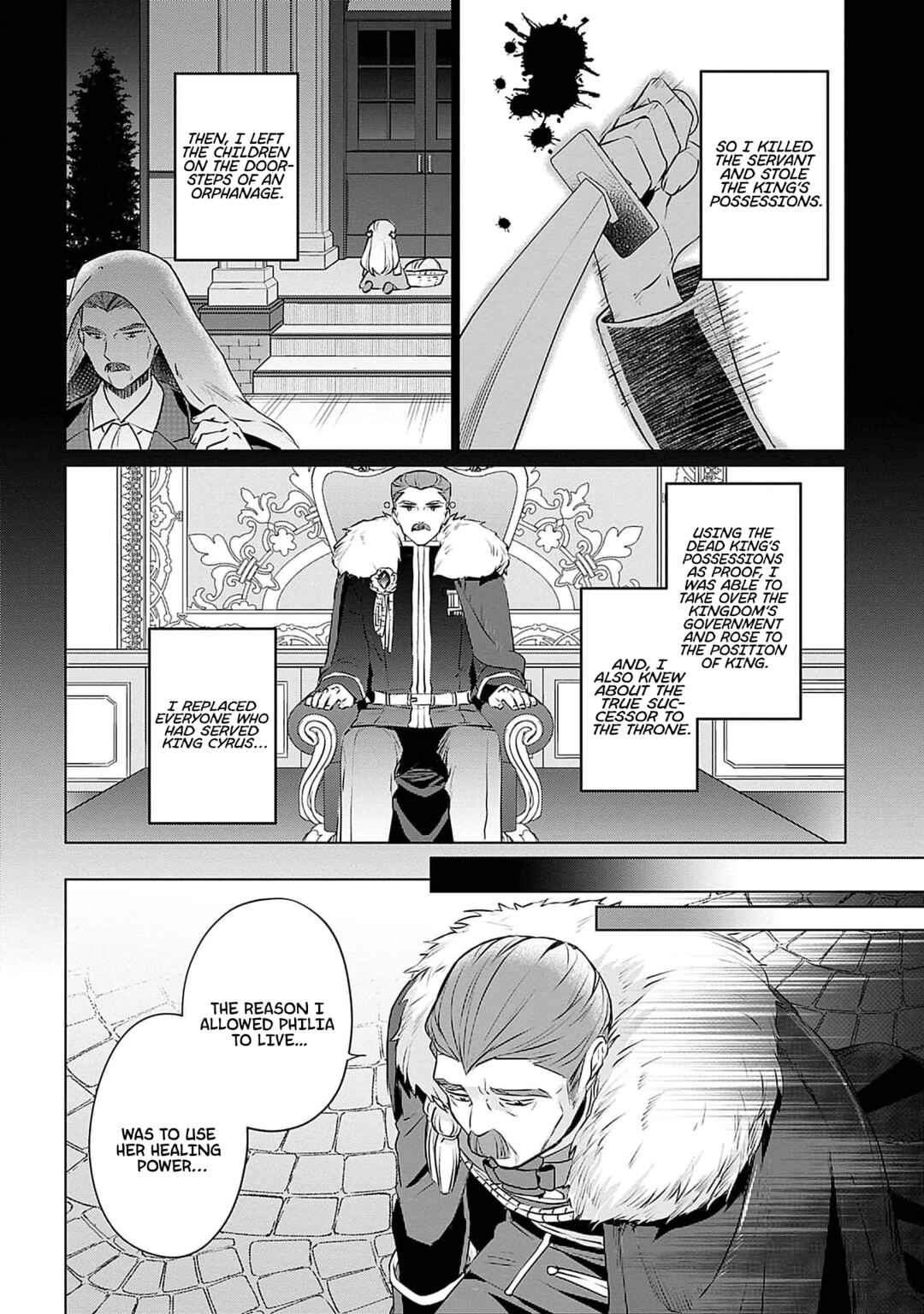 Page 21 Chapter 5 Azamukare Seijo to Shugoryuu no Konyaku