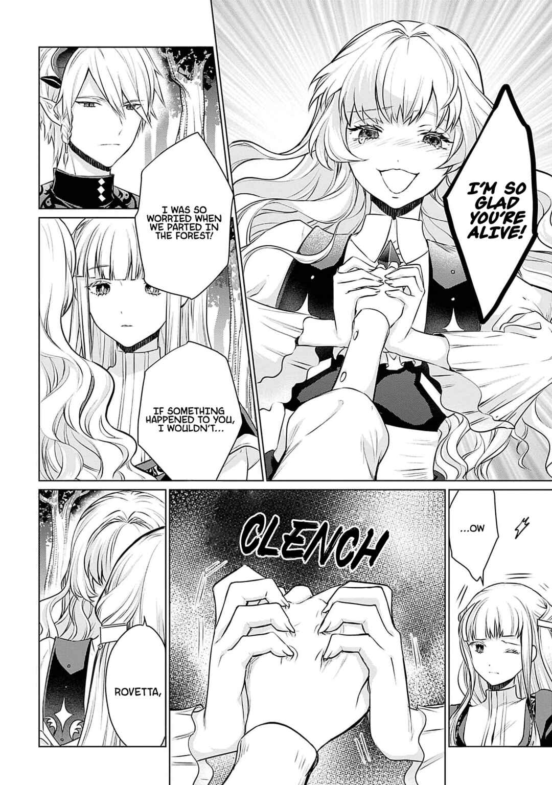 Page 11 Chapter 3 Azamukare Seijo to Shugoryuu no Konyaku