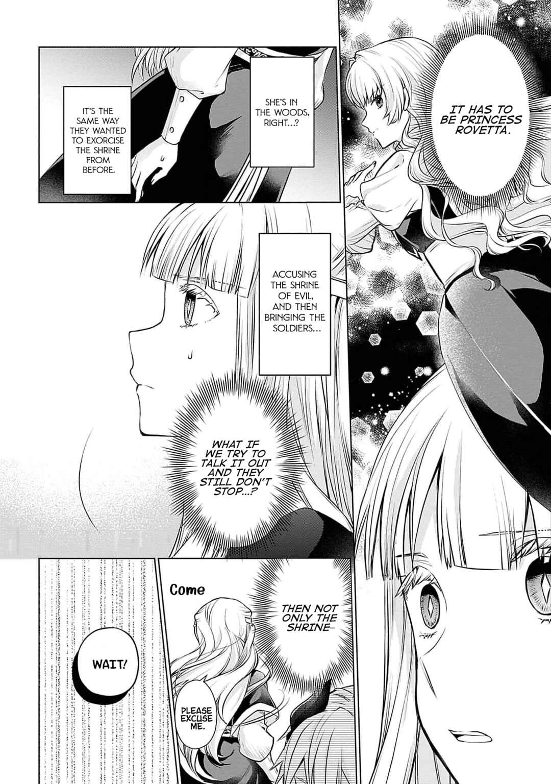 Page 5 Chapter 3 Azamukare Seijo to Shugoryuu no Konyaku