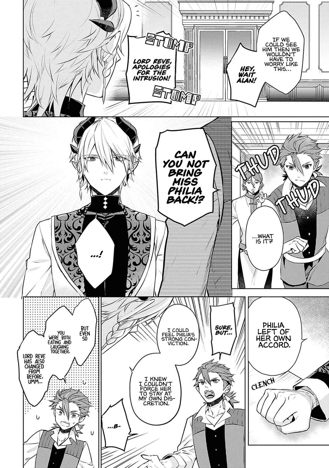 Page 5 Chapter 4 Azamukare Seijo to Shugoryuu no Konyaku