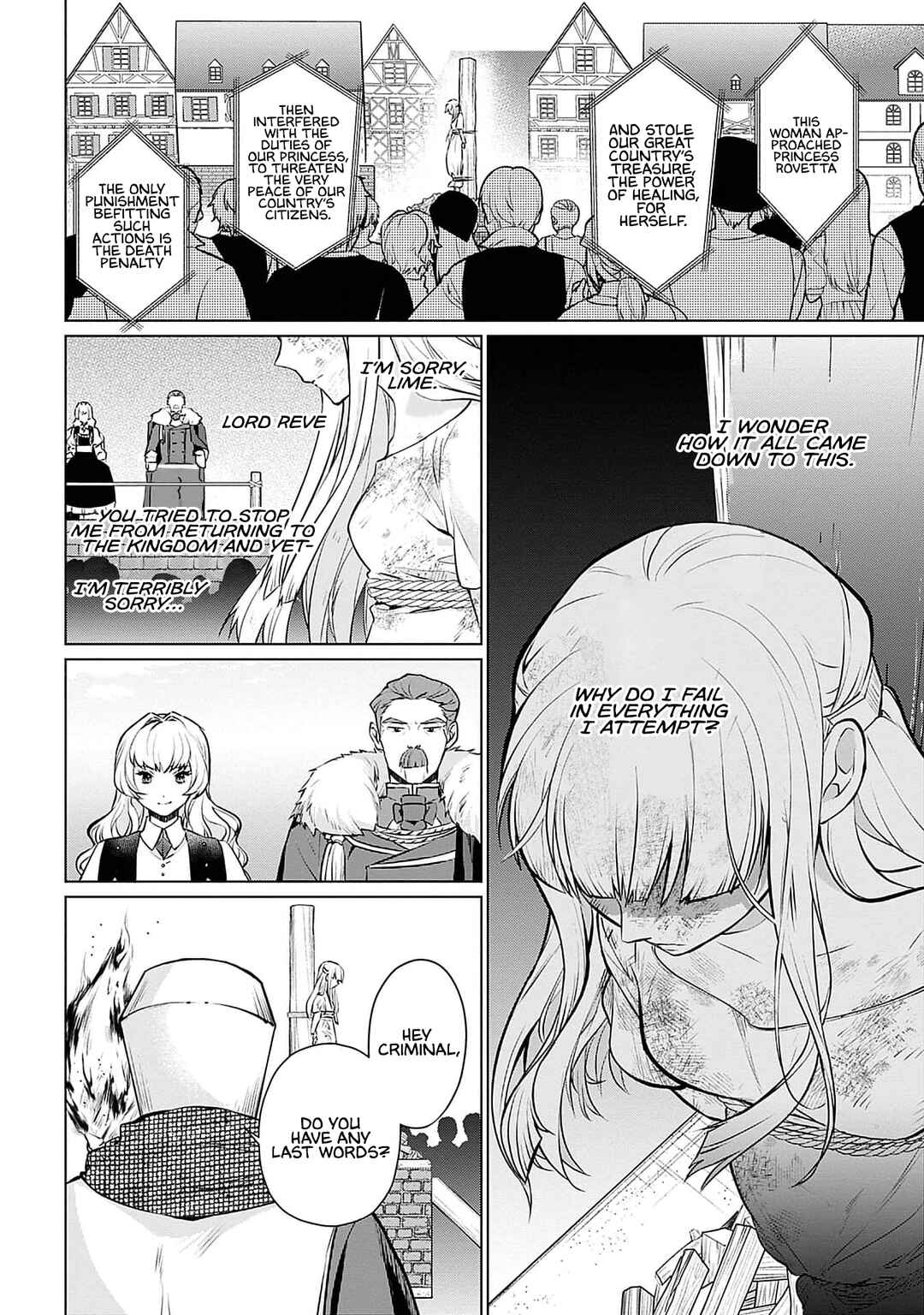 Page 9 Chapter 4 Azamukare Seijo to Shugoryuu no Konyaku