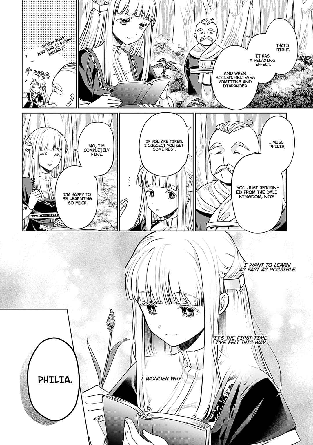 Page 5 Chapter 6 Azamukare Seijo to Shugoryuu no Konyaku