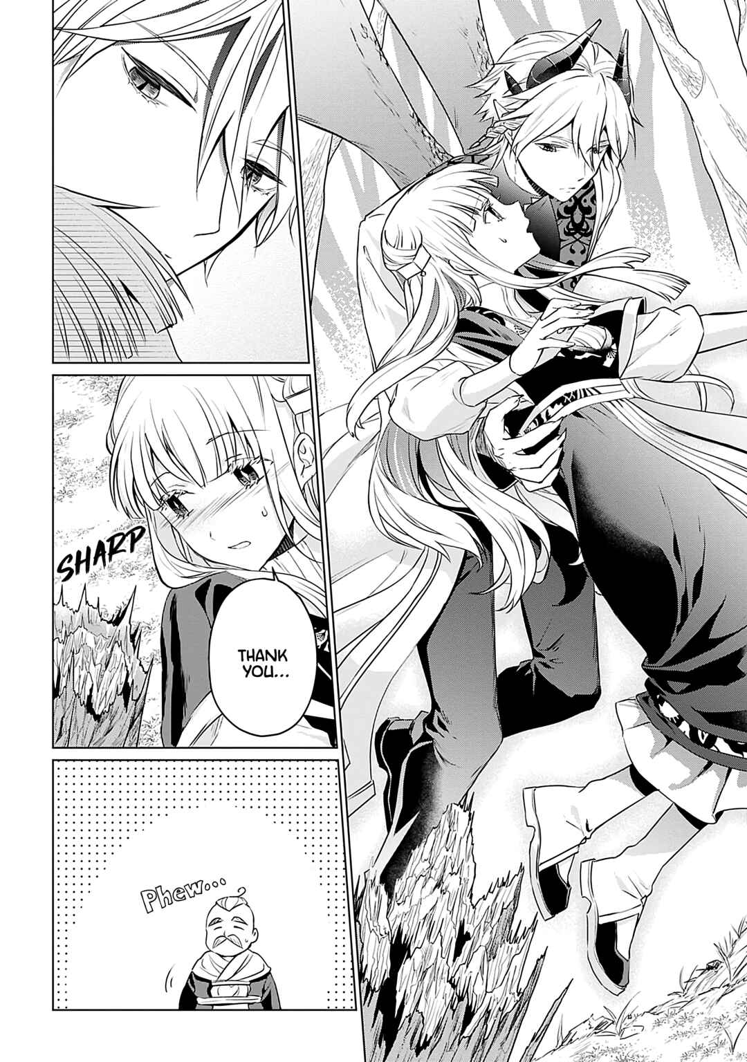 Page 7 Chapter 6 Azamukare Seijo to Shugoryuu no Konyaku