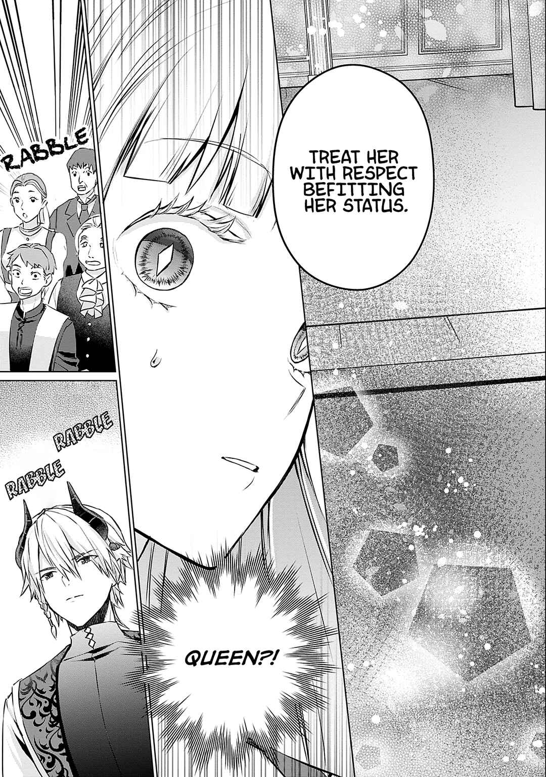 Page 14 Chapter 2 Azamukare Seijo to Shugoryuu no Konyaku