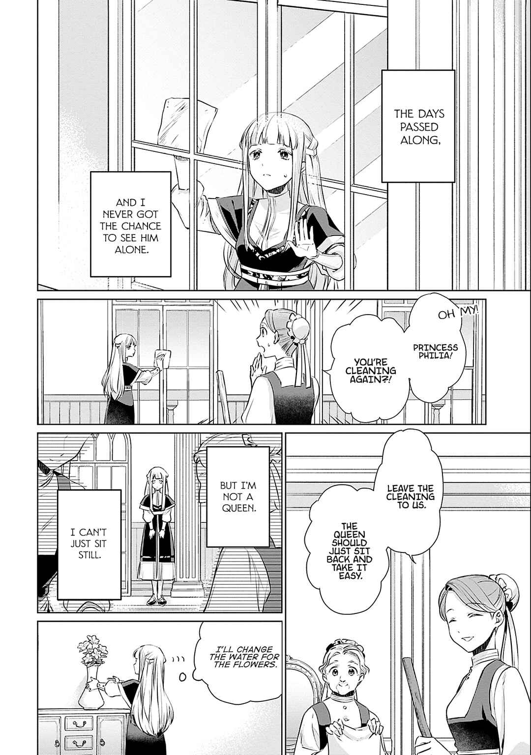 Page 25 Chapter 2 Azamukare Seijo to Shugoryuu no Konyaku