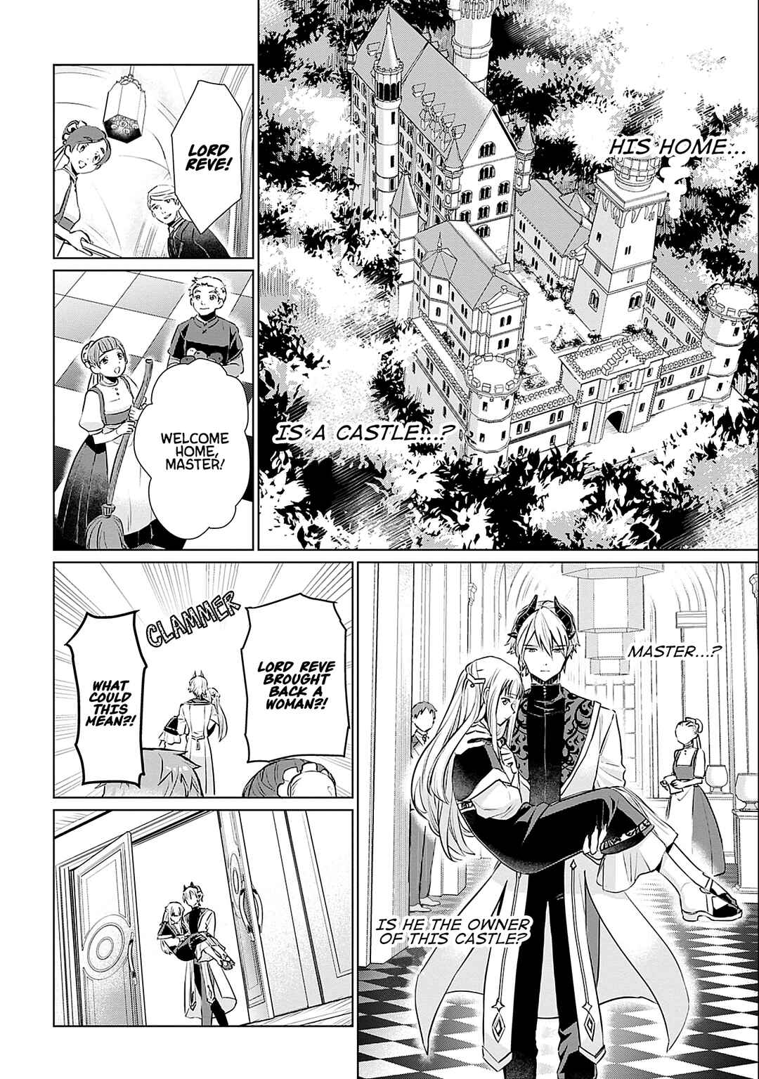 Page 5 Chapter 2 Azamukare Seijo to Shugoryuu no Konyaku