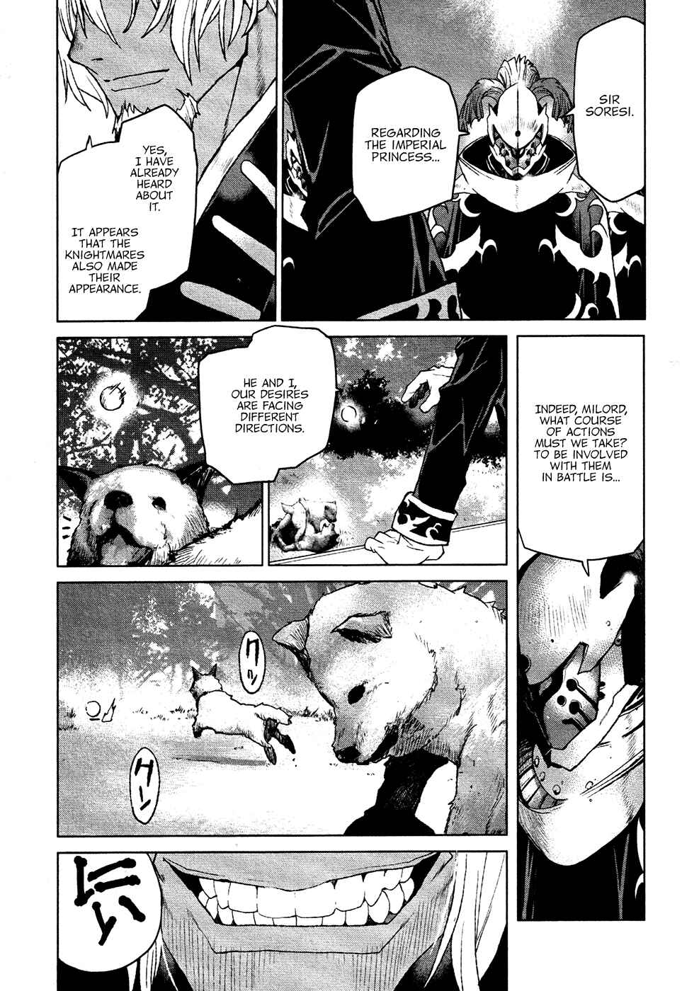 Page 13 Chapter 14 Code Geass: Renya of Darkness