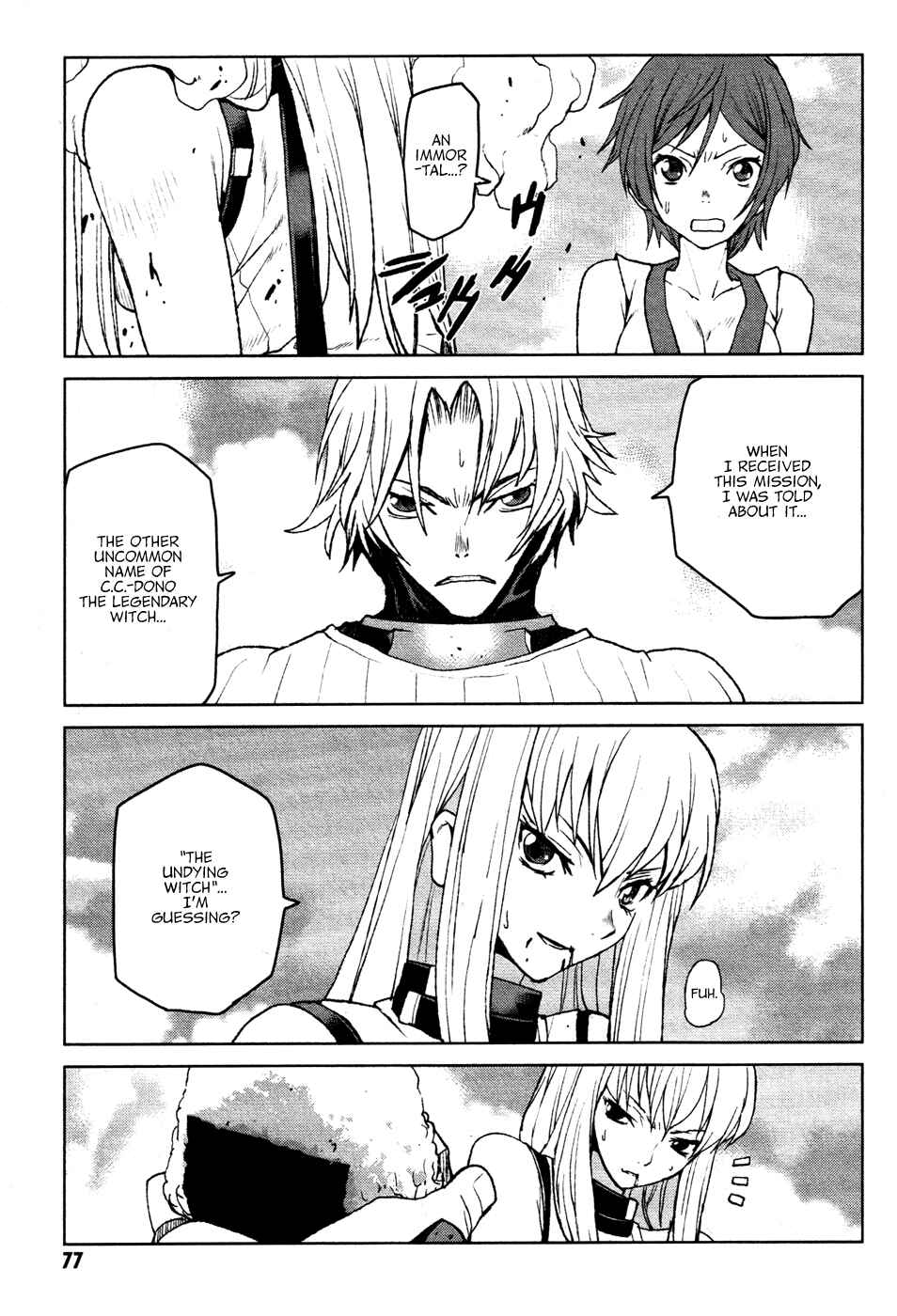 Page 17 Chapter 14 Code Geass: Renya of Darkness
