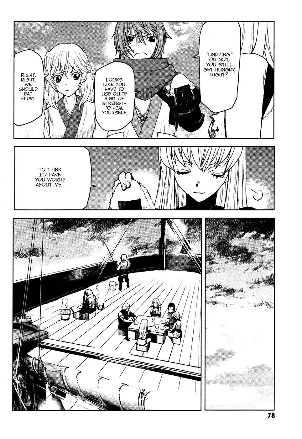 Page 18 Chapter 14 Code Geass: Renya of Darkness