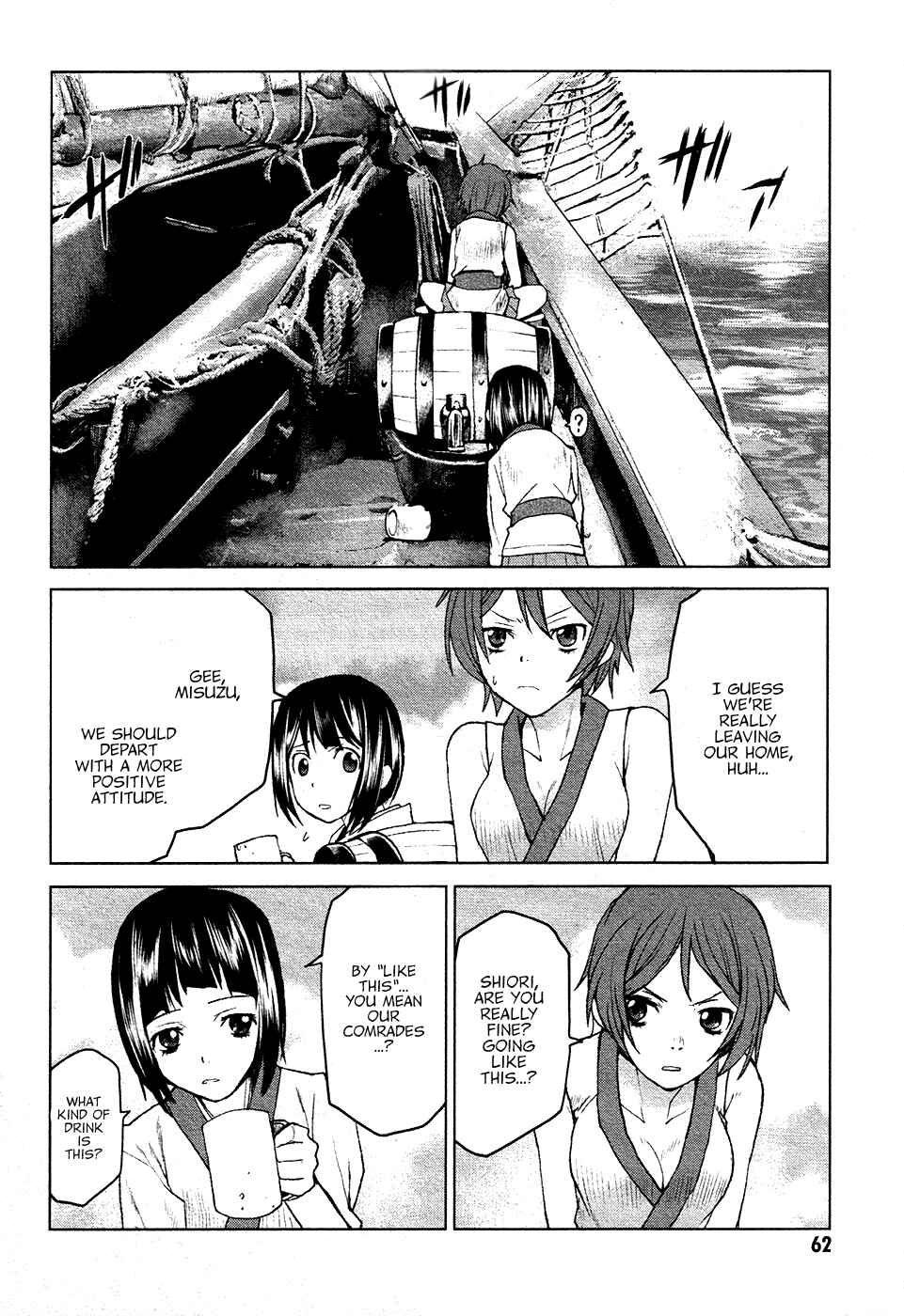 Page 2 Chapter 14 Code Geass: Renya of Darkness