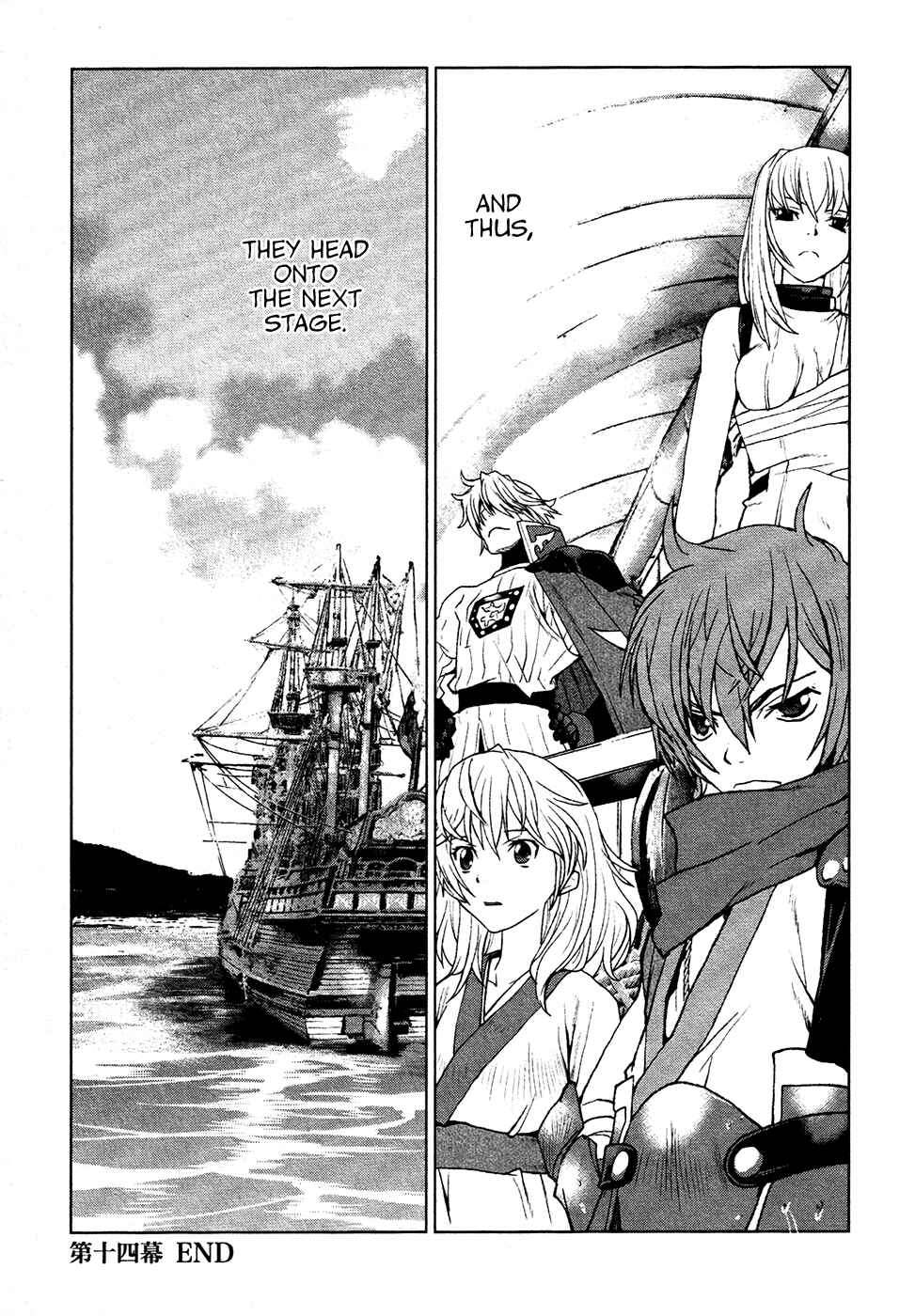 Page 29 Chapter 14 Code Geass: Renya of Darkness