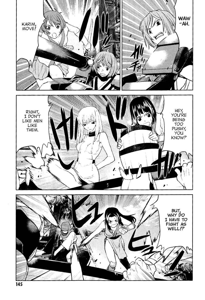 Page 11 Chapter 27 Code Geass: Renya of Darkness