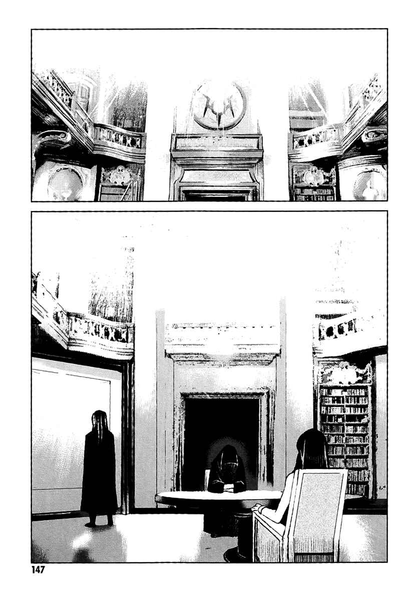 Page 13 Chapter 27 Code Geass: Renya of Darkness