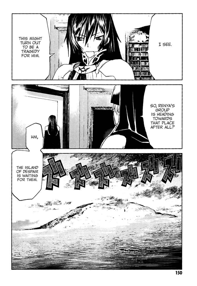Page 16 Chapter 27 Code Geass: Renya of Darkness