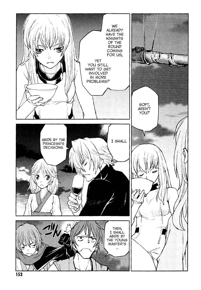 Page 19 Chapter 27 Code Geass: Renya of Darkness