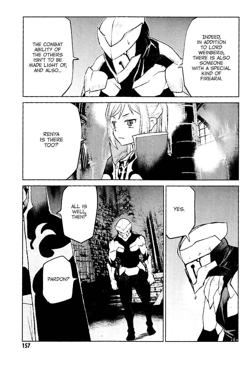 Page 23 Chapter 27 Code Geass: Renya of Darkness
