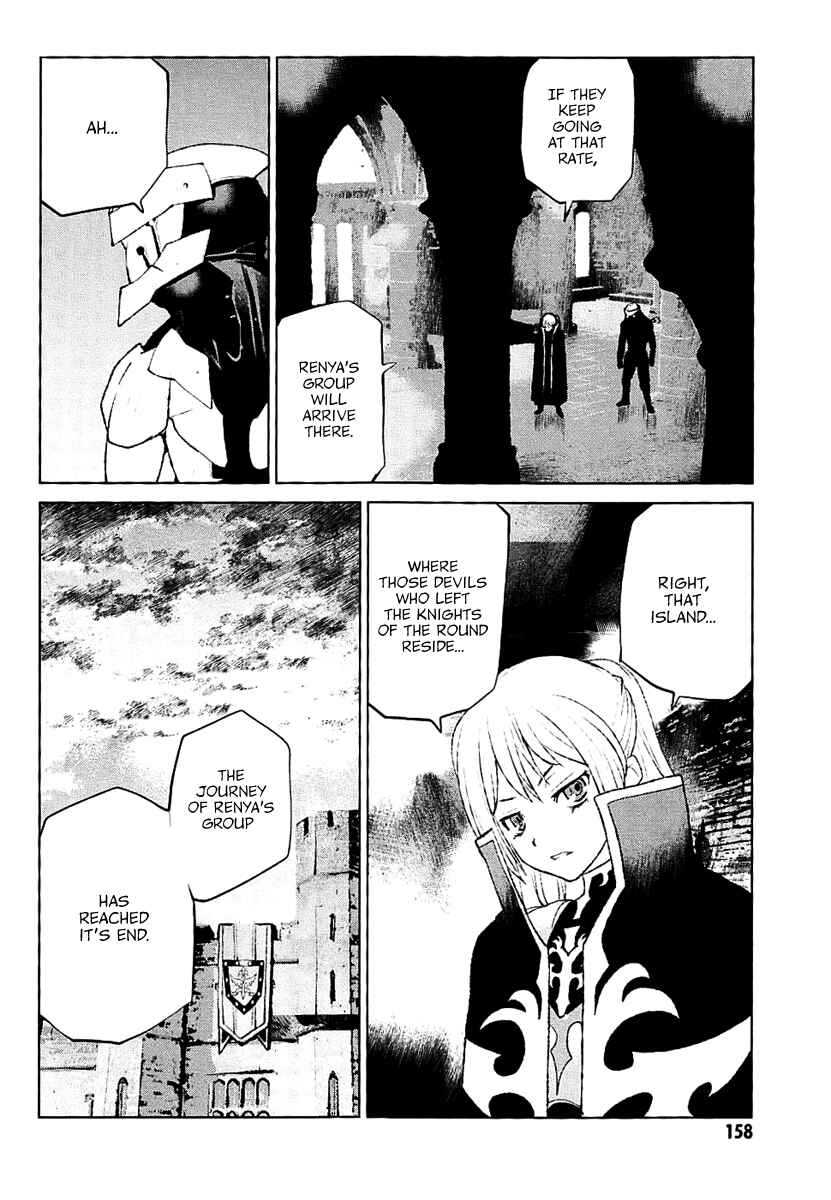 Page 24 Chapter 27 Code Geass: Renya of Darkness