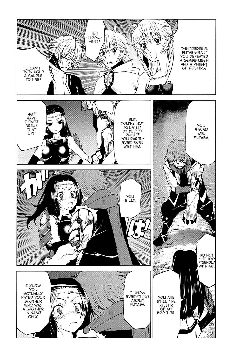 Page 22 Chapter 35 Code Geass: Renya of Darkness