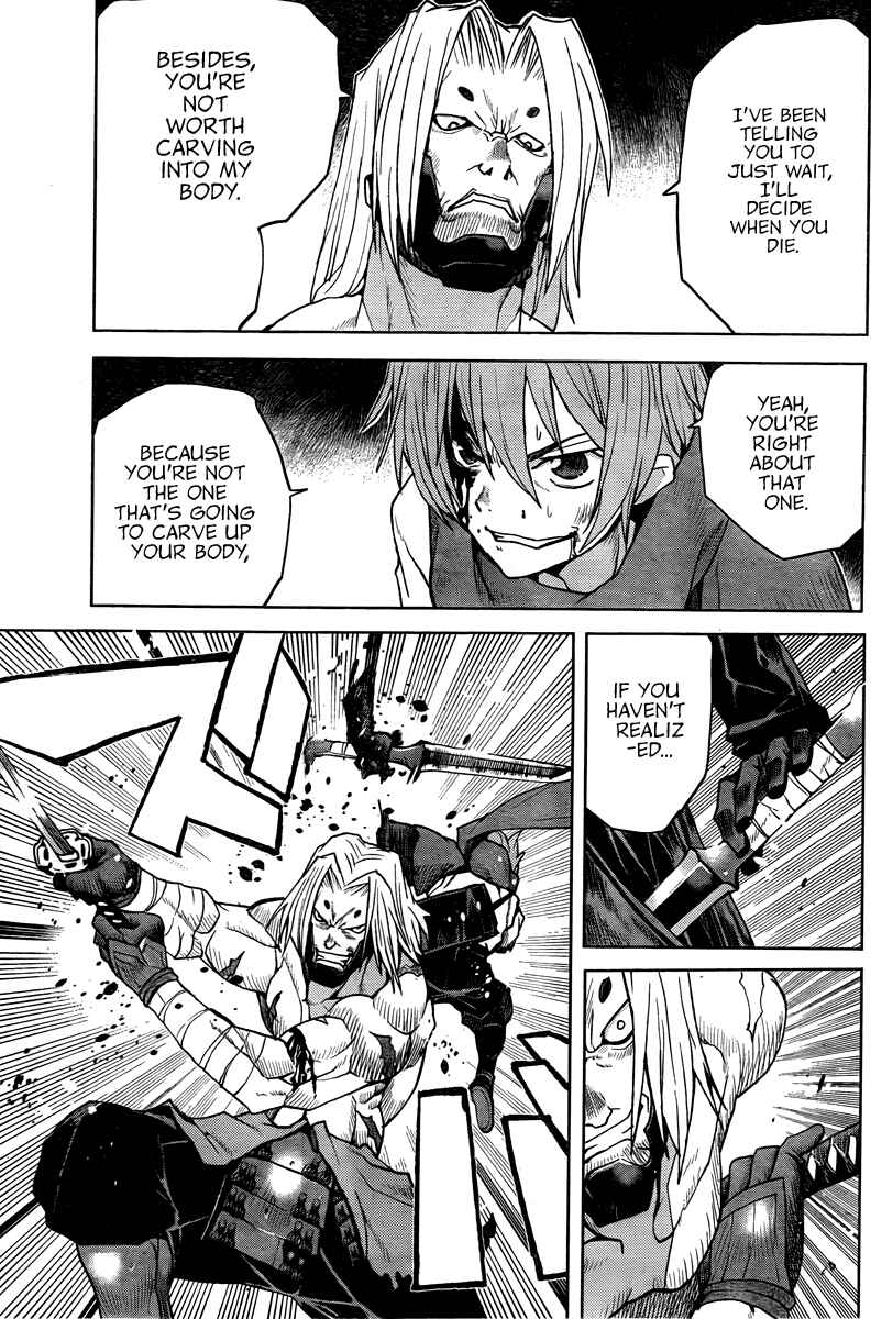 Page 14 Chapter 2 Code Geass: Renya of Darkness