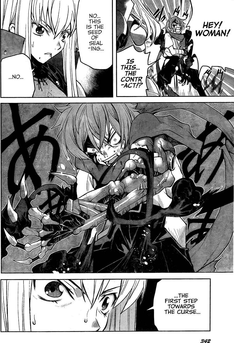Page 19 Chapter 2 Code Geass: Renya of Darkness