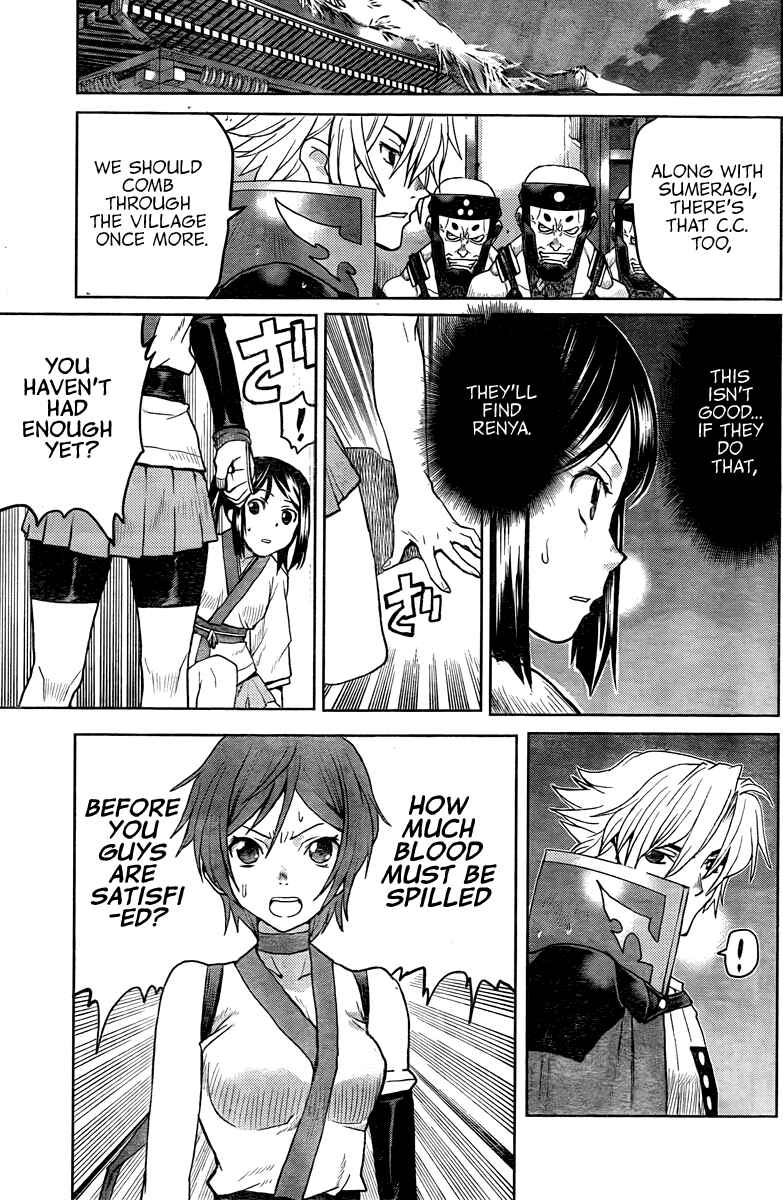 Page 22 Chapter 2 Code Geass: Renya of Darkness